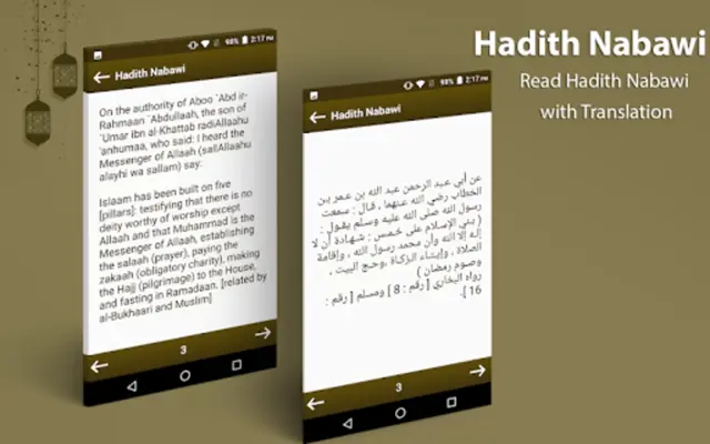 Islamic Athan - Quran, Dua, Prayer Time & 99 Names android App screenshot 0