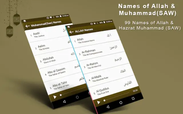 Islamic Athan - Quran, Dua, Prayer Time & 99 Names android App screenshot 4